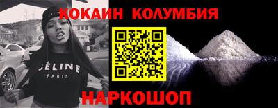 шишки Волжск