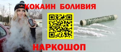 ешки Волгодонск