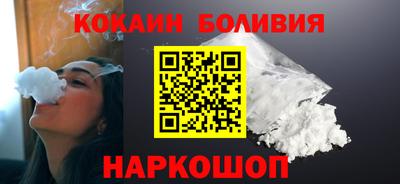 меф VHQ Волжский