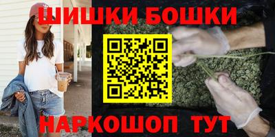 меф VHQ Волжский