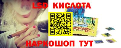 меф VHQ Волжский