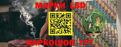 меф VHQ Волжский