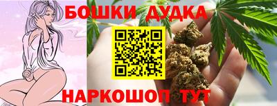 ешки Волгодонск