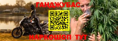 ешки Волгодонск