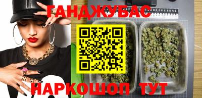 меф VHQ Волжский
