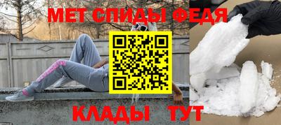 ешки Волгодонск