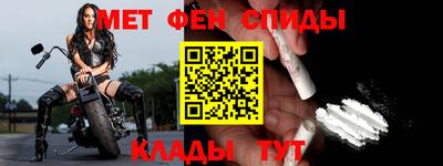 шишки Волжск