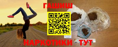 меф VHQ Волжский