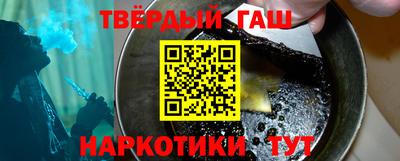 ешки Волгодонск