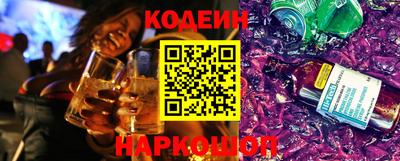 меф VHQ Волжский